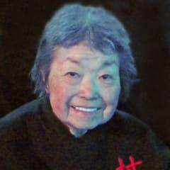 Toyoko Murayama "Toy" Shimizu profile photo